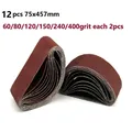 12PCS 75X457mm Nastri abrasivi 60 80 120 150 240 400 Grana Levigatrice a nastro Carta vetrata Levigatrice a nastro Lucidatrice Utensili abrasivi