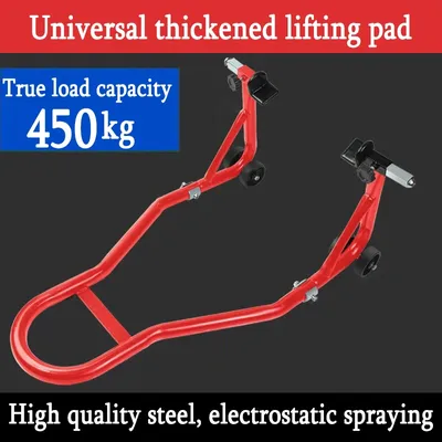 Motorcycle Black/Red Full Set Front Wheel Support Stand Wheel Stand Auto Aheel Support Frame Tire Repairing Tool