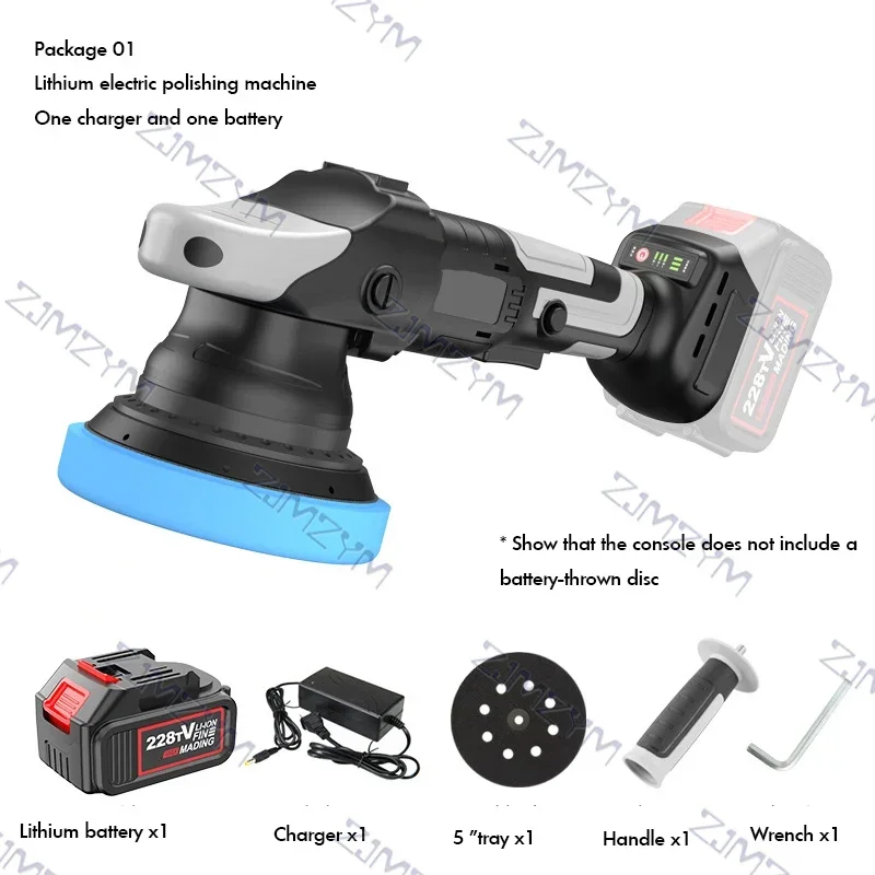 Lithium Electric Polishing 21V Wireless Polishing Motorcycle Beauty Polishing Charging Eccentric Machine Waxing Machine