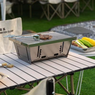 Folded Portable BBQ Outdoor Charcoal Barbecue Set for Picnic Patio Camping