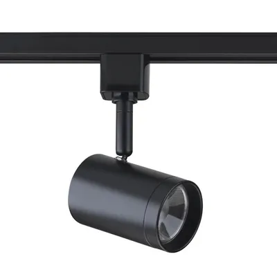 Huxe 12W Small Cylinder LED Track Kit