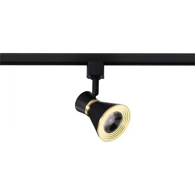 Huxe 12W Cinch LED Track Kit