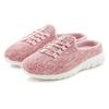 Slip-On Sneaker VIVANCE, Damen, Gr. 37, rosa (rose), Obermaterial: 100% Textilmaterial. Futter: 100% Textilmaterial. Decksohle: 100% Textilmaterial. Laufsohle: 100% Synthetik, unifarben, meliert, casual, Schuhe, Hausschuh, Slipper, Pantoffel, Clog,...