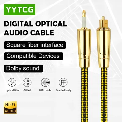 Yytcg 5,1 digitale optische Audio kabel Hi-End-Digital-Audio-Video-Kabel für Verstärker Player ps4 Sound bar 0,5 m 1m 1,5 m 2m 3m 5m