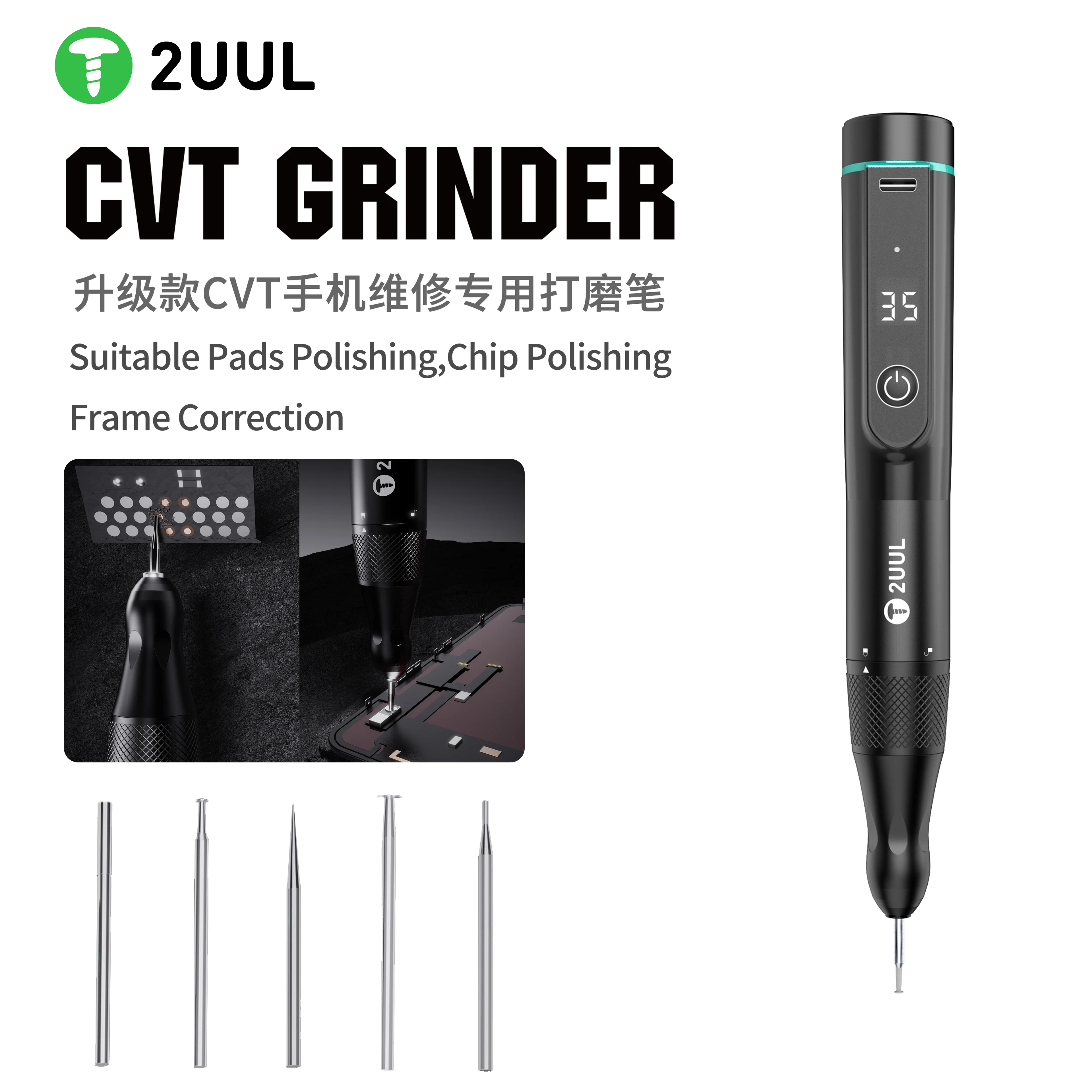 2UUL CVT GRINDER Polierstift für die Reparatur von Mobiltelefonen, Motherboard, Chip-Pad, Polierrahmen, Korrektur, Polierstift-Werkzeug Image