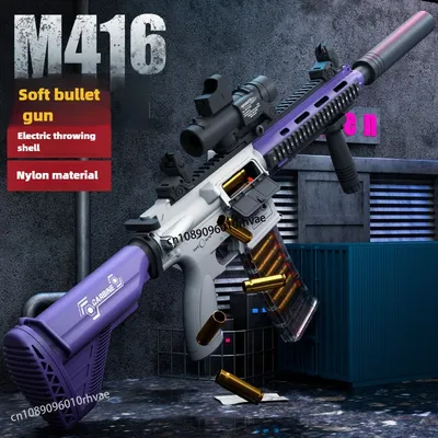 Hand-In-One M416 Soft Bullet Gun Shell Launching Electric Repeated Submachine Gun Boy'S Toy Gun Model 2025 Christmas Gift