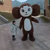 Neu 2m 2,6 m aufblasbare Cheburashka Kostüm schöne große Ohren Affen Kostüm für Erwachsene Cosplay Maskottchen Karneval Cosplay keine Batterie