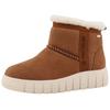 Winterboots TOM TAILOR, Kinder, Gr. 37, braun, Textil, unifarben, kontrastfarbene Details, Veloursleder, casual, Schuhe, Keilabsatz, Kurz-Stiefelette mit wasserabweisender TEX-Ausstattung