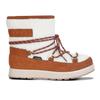 Snowboots LUHTA "NAUTTIVA MS", Damen, Gr. 39, braun (café au lait), Textil, Leder, sportlich, Schuhe, Winterboots, Winterstiefel, Winterschuhe, wasserdicht und gefüttert