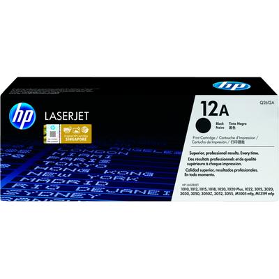 HP Tonerpatrone "12A LJ" Tonerpatronen schwarz (schwarz 2)