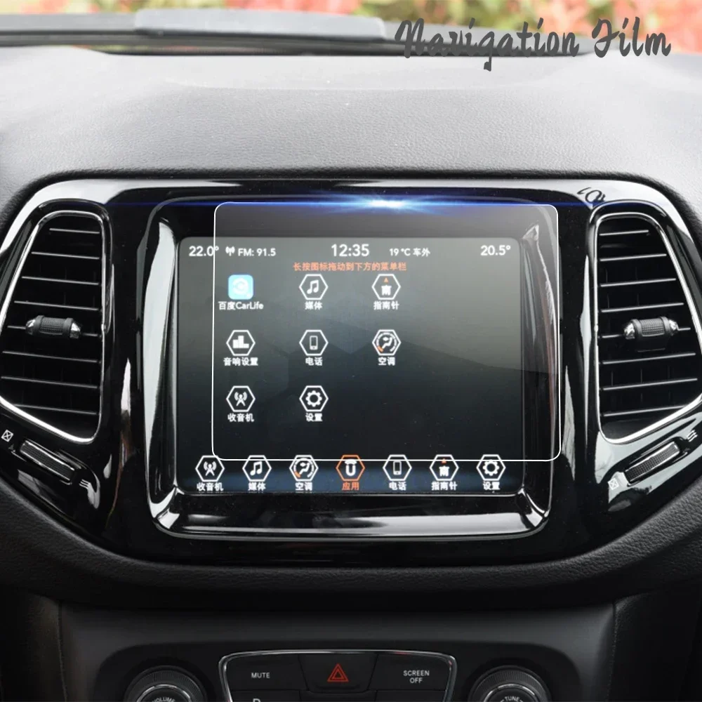 Auto-Navigationsbildschirmfolie für Jeep Compass 2017 2018 2019 2020, gehärtetes Glas, Membran, GPS-Schutz, Innenzubehör Image