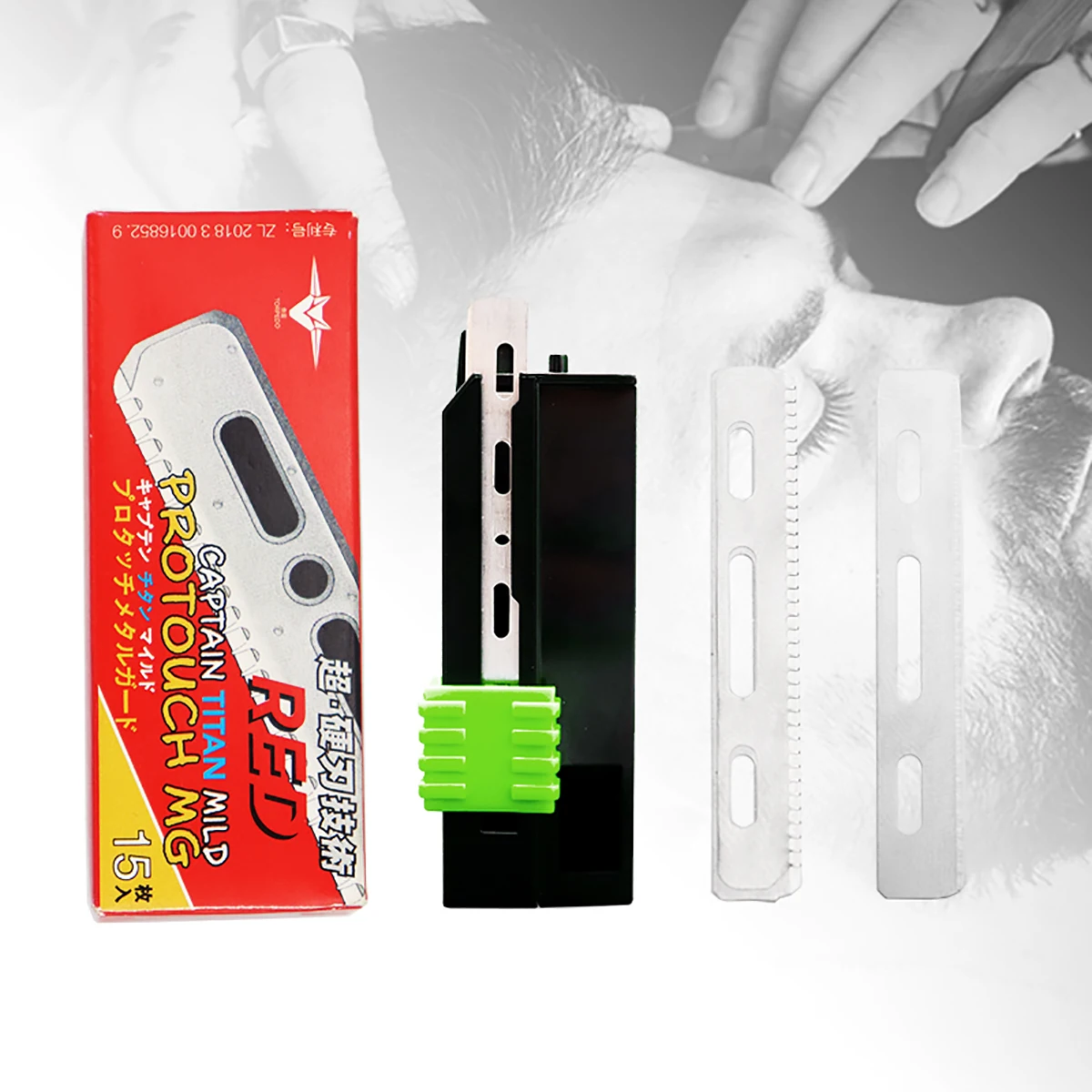 15 Stück/Set High-End-Rasierklingen für Herren aus Edelstahl, professionelle Klingen, Rasier-Styling-Zubehör, speziell für Echthaar-Perücken Image