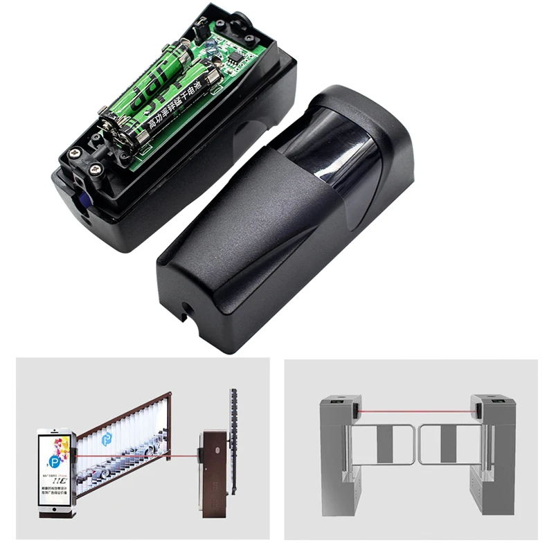Batteriebetriebener Einbrecherzaun für zu Hause, Straßentore, Einzelstrahl, kabelloser Infrarot-Alarmmelder, wasserdichter, staubdichter Sensor Image