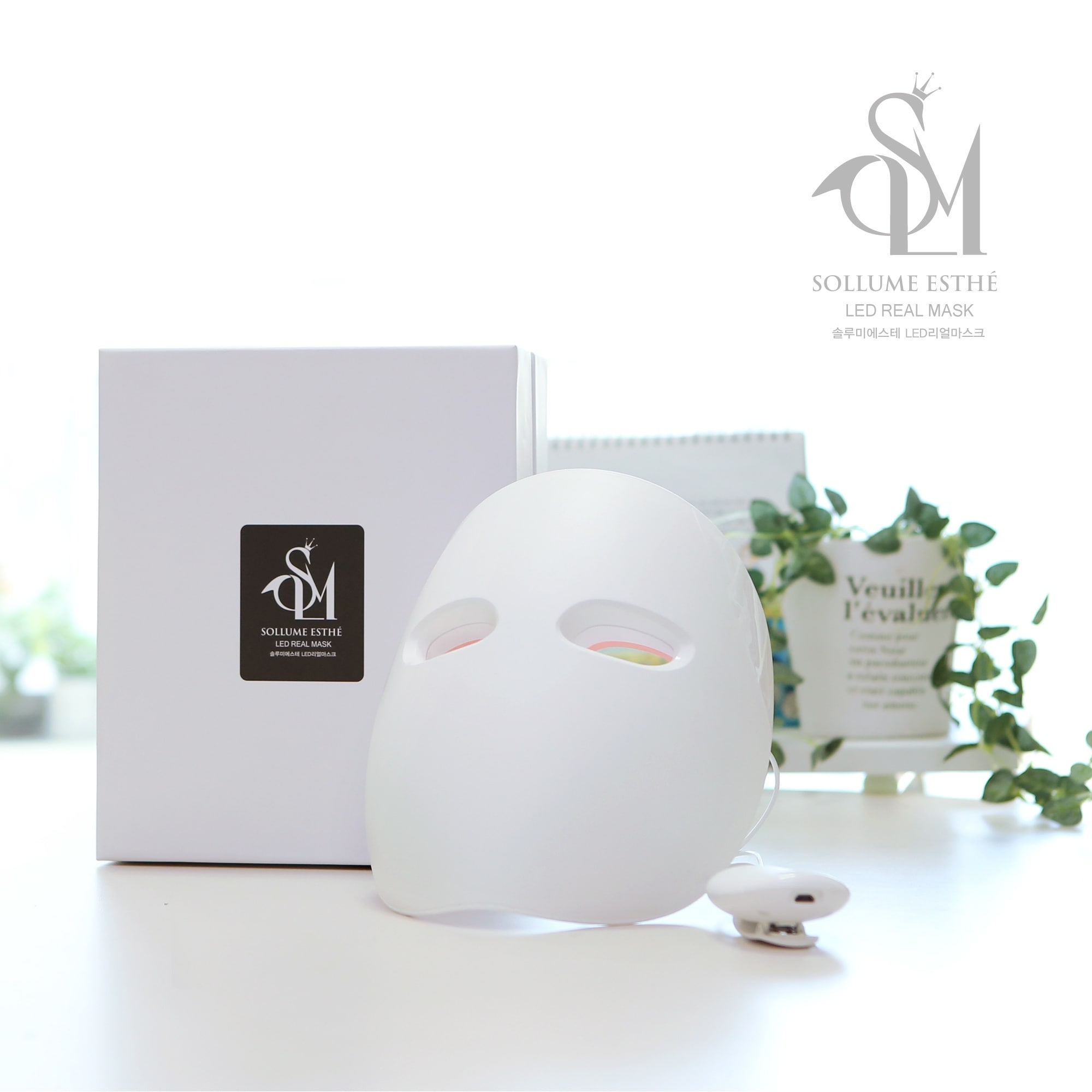 Red LED Light Facial Therapy Mask IR Photon Skin Rejuvenation