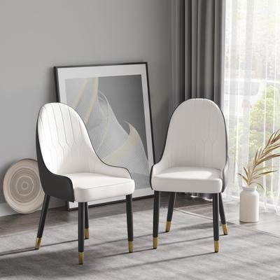 Upholstered Dining Chairs Set of 2, Coffee Shop White Business Chairs