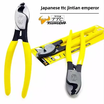 Kadoda Ttc Cable Cutter Copper Wire Cutting Cable Pliers Mtc-45 Bolt Cutter Ca-22 6inch