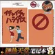 Di grandi Dimensioni Giappone Anime Uzumaki Naruto Hatake Kakashi JIRAIYA Icha Icha Paradise Cosplay Puntelli Note Book Studente Notebook Regalo A5