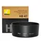 Paraluce originale Nikon HB-47 HB47 per 50mm 1.4G 50/1.4G 50/1.8G SE 58mm accessori per fotocamere