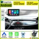 Autoradio Carplay Per ALFA ROMEO GIULIETTA 2010-2014 Navigazione GPS Android Auto Stereo Lettore Multimediale 5G Wifi Video No 2din
