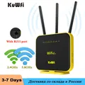 KuWFi Gigabit 4G Router 2.4GHz/5GHz 1200Mbps ripetitore Wifi VPN amplificatore di segnale esterno Router WIFI 4G con scheda Sim CPU da 128MB