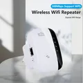 Ripetitore wireless 2.4GHz 300Mbps Adattatore di rete Powerline Router Amplificatore ripetitore di segnale Wi-Fi Extender a lungo raggio
