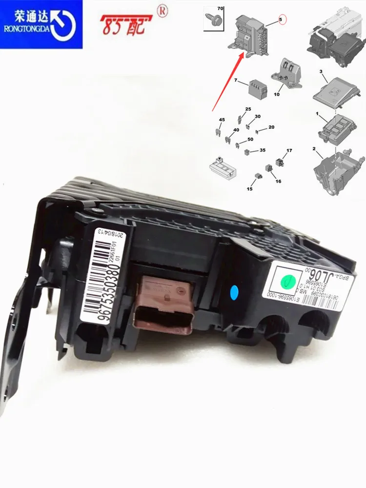 Modulo di controllo ECU unità 9675350380/9675350280 per Peugeot 408/308S/4008 per Citroen C4 Picasso Battery manager BPGA