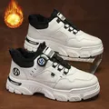 Inverno Plus Scarpe di velluto da uomo sneaker Trendy Suola spessa Scarpe di cotone spesse e calde uomo Scarpe da ginnastica casual Stivaletti кроссоkus муж...........е