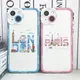 Custodia per telefono in silicone World Travel New York Parigi Londra Tokyo per iPhone 16 15 14 13