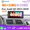 2 DIN 8G + 256G Android 13 Autoradio Autoradio CarPlay Bluetooth per Audi Q3 2013-2018 Autoradio