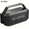 W-KING Altoparlante Bluetooth per bassi profondi da 100 W Peak 60 W RMS, altoparlanti Bluetooth portatili impermeabili IPX6 wireless con subwoofer