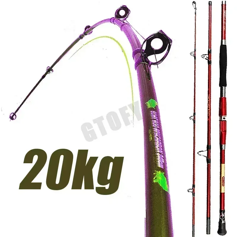 Canna da pesca portatile Canna da richiamo Canna da pesca ultraleggera in carbonio duro 1,8 M 2,1 M 2,4 M Nuova canna da pesca rossa a tre sezioni