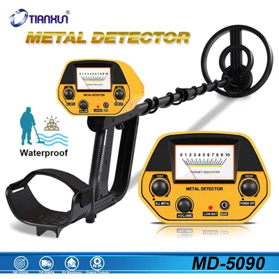 MD-5090 High Sensitivity Metal Detector Underground Portable Gold Detector Underwater Metal Finder