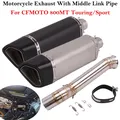 Slip On Per CFMOTO 800MT 800 mt CF800-5A 2021 2022 Moto Di Scarico Fuga Moto Modifica Tubo Centrale di Collegamento Tubo Silenziatore In Carbonio