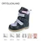 Orinformations Uckland-Bottes d