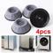 8/4Pcs Universal Anti-Vibration Feet Pads Washing Machine Rubber Mat Anti-Vibration Pad Dryer Refrigerator Base Fixed Non-Slip Pads