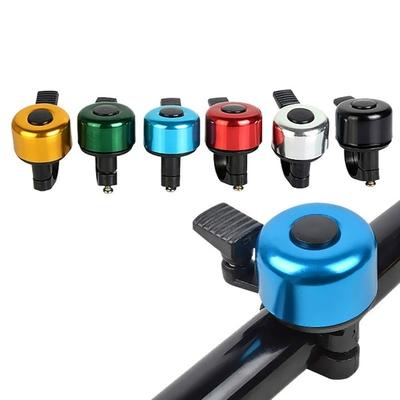 1Pc Mini Metal Ring Handlebar Bell Bike Handlebar Colorful Kids Scooter Bell Alarm Ring Lound Horn Bicycle Bell Alarm Accessories