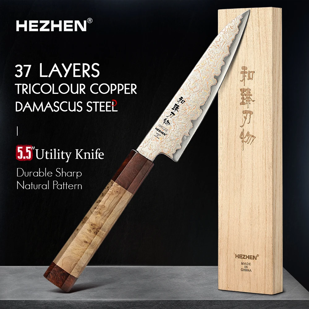 HEZHEN 5,5 Zoll Allzweckmesser 37 Schichten Damaststahlscheibe Kochutensilien Benutzerdefinierte 12Cr18MoV Stahlkern Geschenkbox aus Holz Image