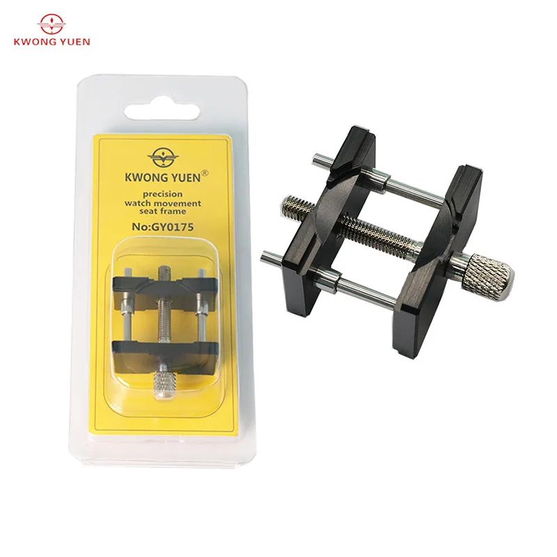 Kwong yuen uhr werkzeuge uhr werk wartung fester sitz doppelseitiger bewegungs sitz für männer und frauen Image