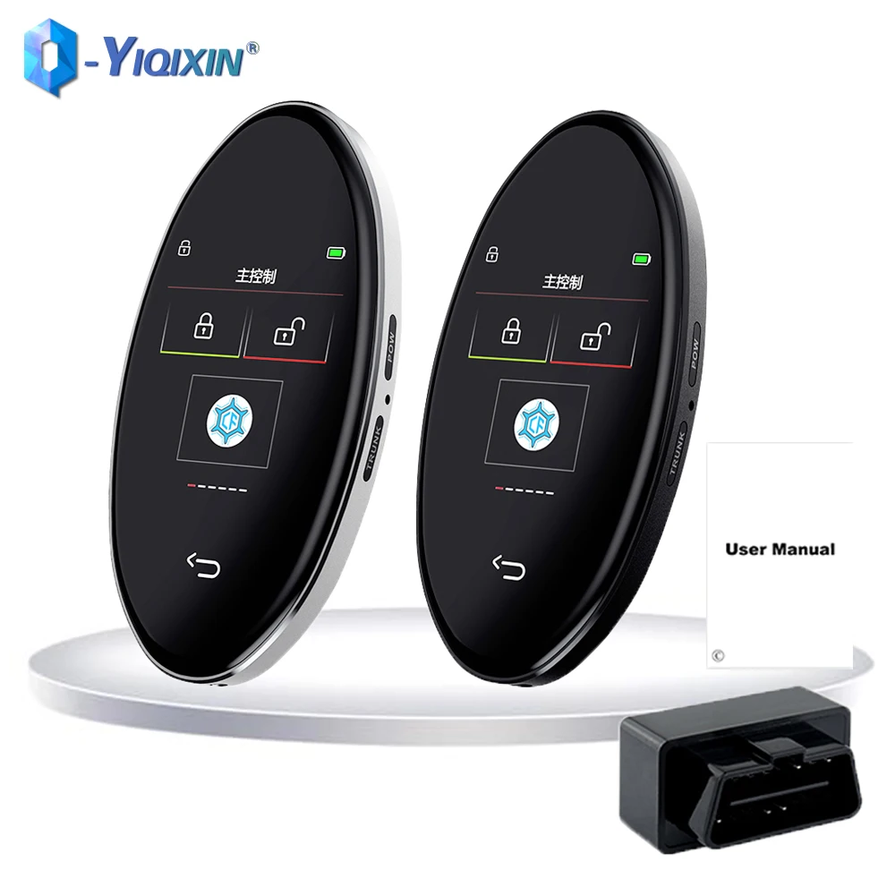 OBD Universal LCD Auto Schlüssel Für Audi BMW Benz Toyota Mazda Ford KIA Komfortable Eintrag Fit Alle Auto Mit Start Stop motor Taste Image