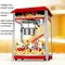 Macchina per Popcorn 1400W macchina per Popcorn commerciale riscaldamento elettrico Bud Popcorn