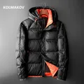 2024 nuovo arrivo uomo cappotto giacca invernale con cappuccio 80% piumini d'anatra bianchi uomo, cappotto parka caldo moda uomo addensato, taglia M-5XL
