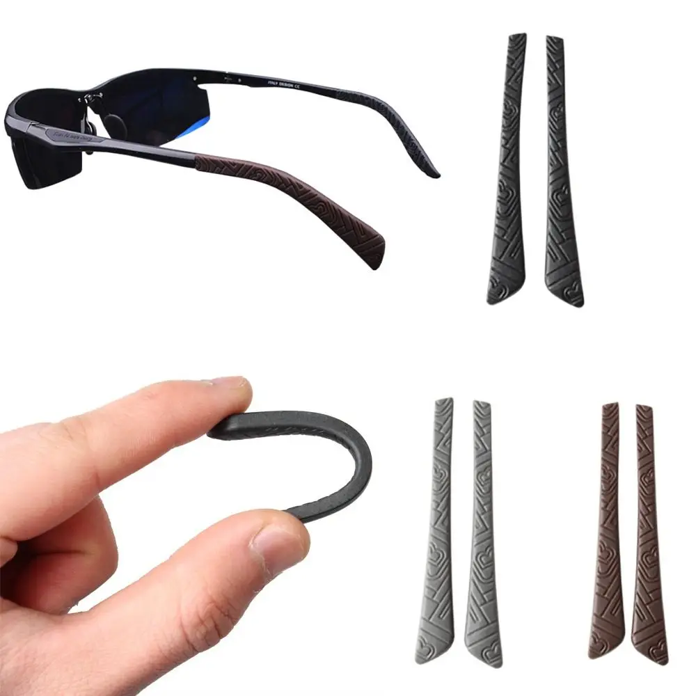 Silikon brille Anti-Rutsch-Ärmel Anti-Drop-Brille elastischer Griff Brille Griff Brille Fuß abdeckung Brille Bein abdeckung Image