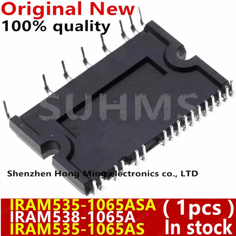 (1 Stück) 100 % neu IRAM535-1065ASA IRAM538-1065A IRAM535-1065AS Image