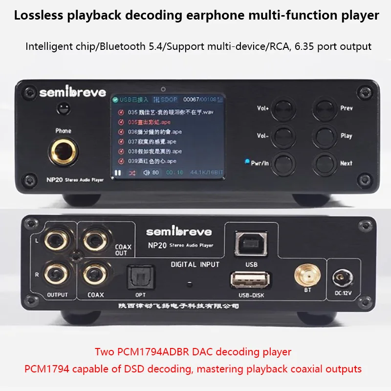 Lettore audio digitale HIFI Dual PCM1794 DAC DSD256 384KHz 24BIT Giradischi musicale decodificato QCC3084 Bluetooth 5.4 AMANERO USB