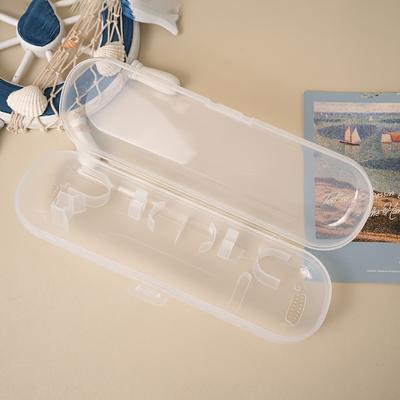 TEMU Clear Electric Toothbrush Case, Universal Travel Box, Portable Storage Organizer, Dust-proof, For Business Trips And Home Use