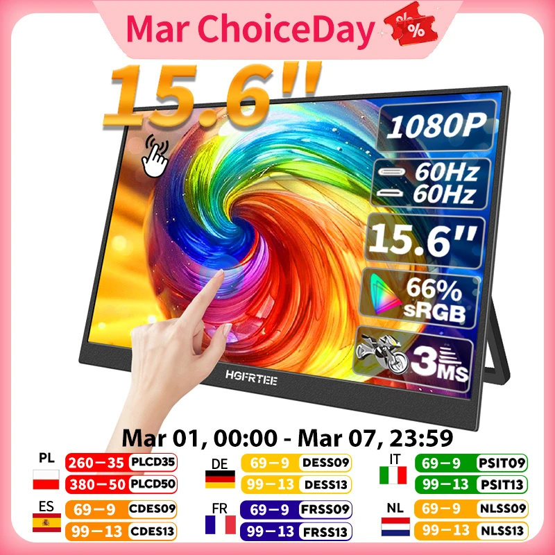 Hgfrtee 15,6 Zoll Touch tragbarer Monitor ADS-IPS 1920*1080p 300cd/m2 erweitertes Display für Laptop zweiten Bildschirm Xbox ps4/5 Image