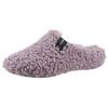 Pantoffel VERBENAS, Damen, Gr. 42, lila (flieder), Textil, klassisch, Schuhe Pantoffeln Plüsch Hausschuh Hausschuh, Hausschuh, Homeslipper, Clog in kuscheliger Optik