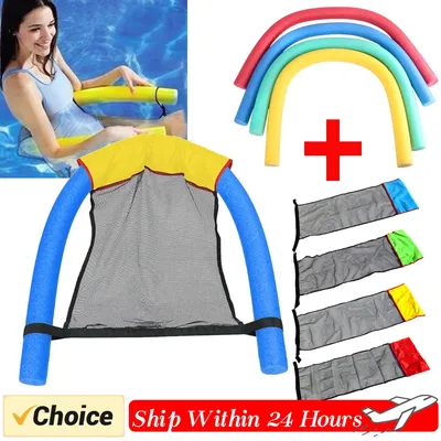 Float Pool Chair Float Lounger Recliner Water Chair Inflatable Floating Ring Hammock Pool Mattress