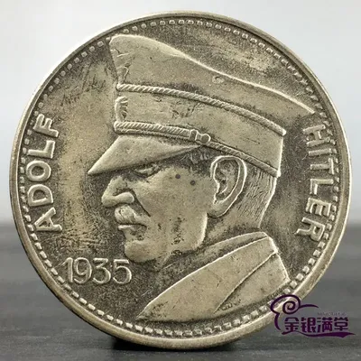 1PC 1935 Adolf Hitler Antique Rare Foreign Old Silver Dollar Silver Coin Commemorative Medal Goods