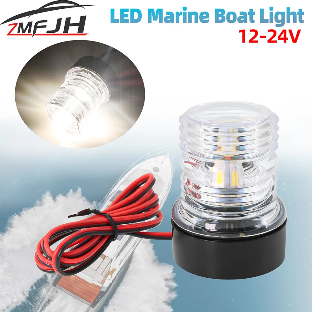 Luce di ancoraggio di navigazione a LED 12V 360 gradi tutto tondo per indicatore di segnale di navigazione per lampada a vela per yacht con luce per barche marine
